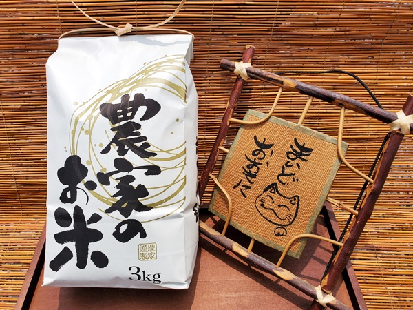 茨城県産コシヒカリ3kgの通販お届けセットの画像です。減農薬栽培で育てた安心安全のお米をお楽しみください。