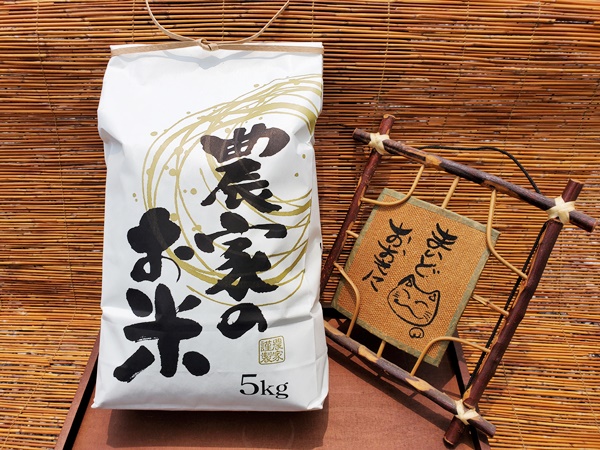 茨城県産コシヒカリ5kgの通販お届けセットの画像です。減農薬栽培で育てた安心安全のお米をお楽しみください。